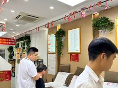 -郑远元专业修脚房(海宁人民路店)