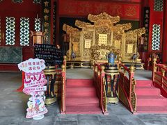 -大明幻境第一城