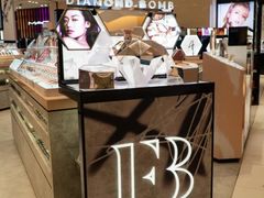 -DFS迪斐世(澳门新濠天地店)