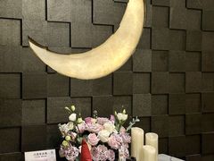 -月下料理(楷林IFC店)