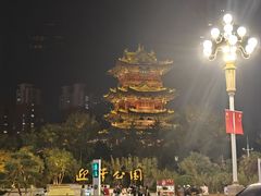 -迎泽公园
