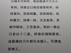 -汉陵苑