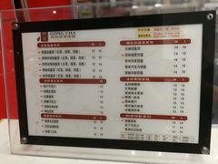 -禾师兄·布拉肠(一德路店)