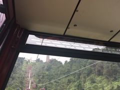-云顶高原