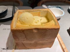 面包诱惑-绿茶餐厅(广州天河城店)