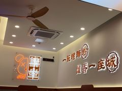 -周成芝螺蛳粉(人和店)