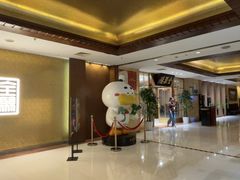 -全聚德(上海首店浦东店)