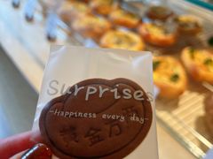 -VERIE BAKEHOUSE