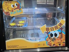 -Pull-Tab拉环咖啡(杭州市上城区来福士中心店)