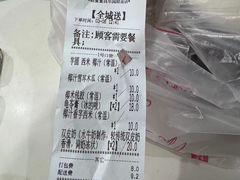 -甜蜜蜜(昌乐园店)
