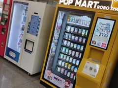 -蒲黄榆(地铁站)