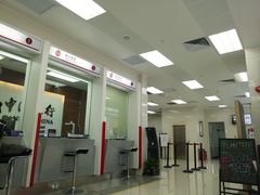 -中国银行(华润城支行)