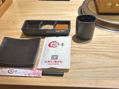 -松鱼亭·和牛烧肉(协鑫广场店)