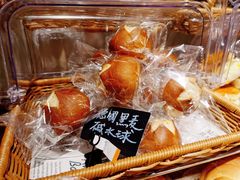 德国黑麦碱水球-风车面包
