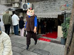 -胡记包子