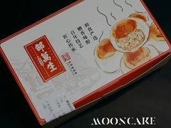 -邵万生食品公司(南京东路店)