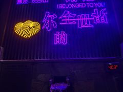 -汉拿山温泉度假酒店
