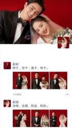 -杭州金夫人婚纱摄影(富阳私享店)