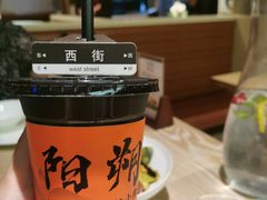-渔太泰漓江小馆·广西融合菜(西街店)