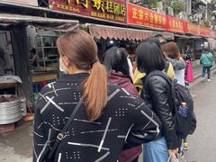 -科巷菜场