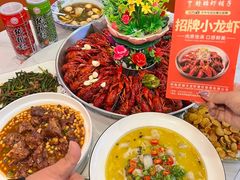 -虾铺子龙虾·私房菜(金源花苑店)