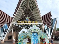 -南宁方特东盟神画