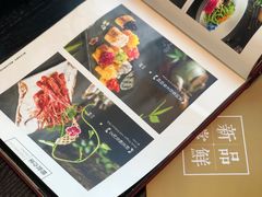 -柒园·三十年创意杭帮菜(龙湖滨江天街店)