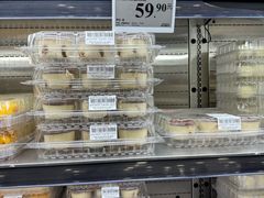 -山姆会员商店(上海浦东店)