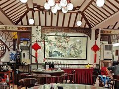 -山水茶艺馆·点心粤菜·30年老字号