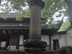 -宁波市保国寺古建筑博物馆