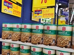 -麦德龙(郑东店)