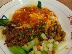 -大嘻咹biangbiang面(历史博物馆店)