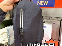 -山姆会员商店(亦庄创意生活广场店)