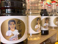 -国家五钻酒家·西樵旺阁渔村(西樵店)