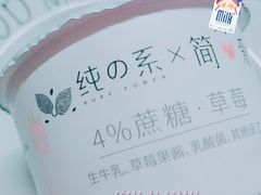 -全家便利店(梅园路店)