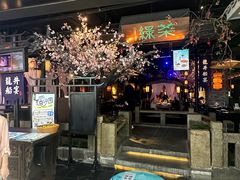 -绿茶餐厅(松江万达店)