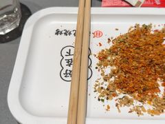 -冰城串说·羊肉串烧烤(哈西大街店)