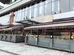 -铜小馆(1891时光道店)