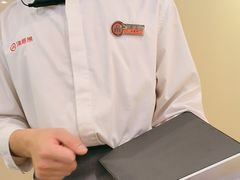 -海底捞火锅(八佰伴店)