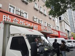 -富龙快餐店(铁西店)