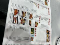 -李氏光辉烧烤·龙虾·火锅·家常菜(东沙湖店)