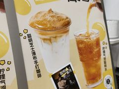 -Pull-Tab拉环咖啡(杭州市上城区来福士中心店)