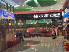 -桂小厨广西菜(印象城店)