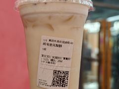 -茶理宜世(乐峰广场·尝乐集店)
