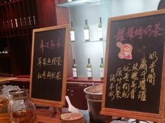 -君来湖滨饭店·玫瑰园