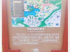 -珠海海泉湾神秘岛亲子乐园