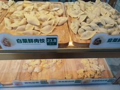 -袁记云饺(友谊路店)