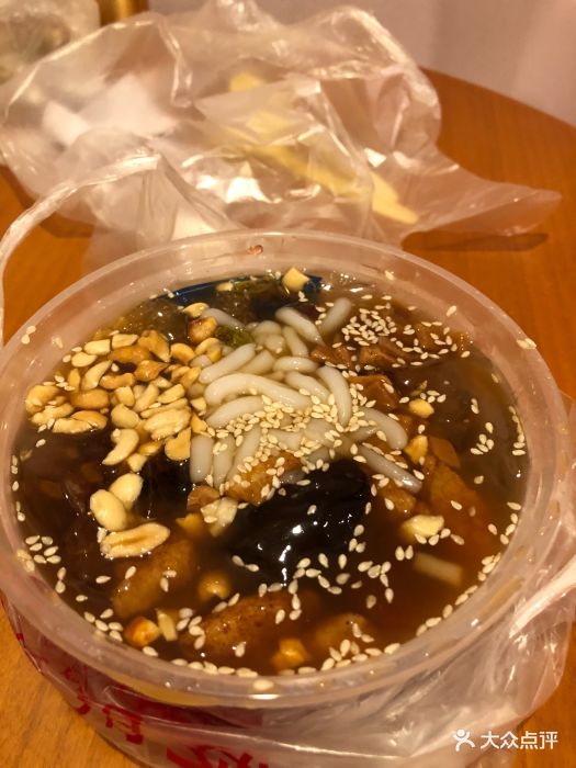 玫瑰糍粑冰粉(八一路店)-图片-重庆美食-大众点评网
