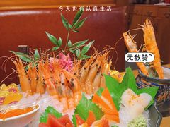 -和创柚子·会席日本料理(新区淮海街店)