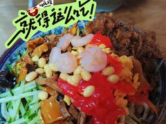 -大姨捞面(新安花园店)